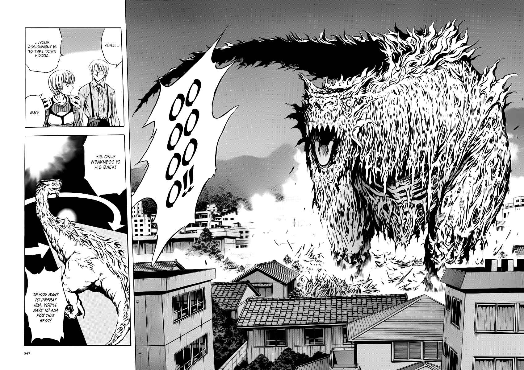 Page 14 Chapter 57 Otogi Matsuri