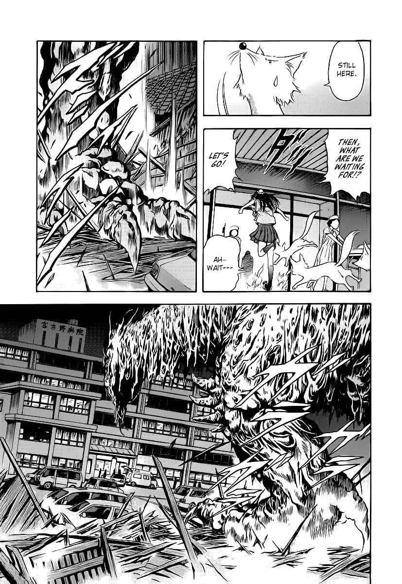 Page 18 Chapter 57 Otogi Matsuri