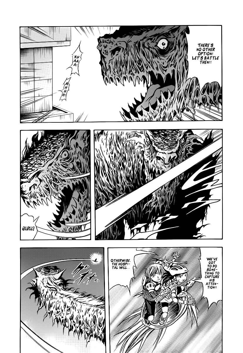 Page 21 Chapter 57 Otogi Matsuri