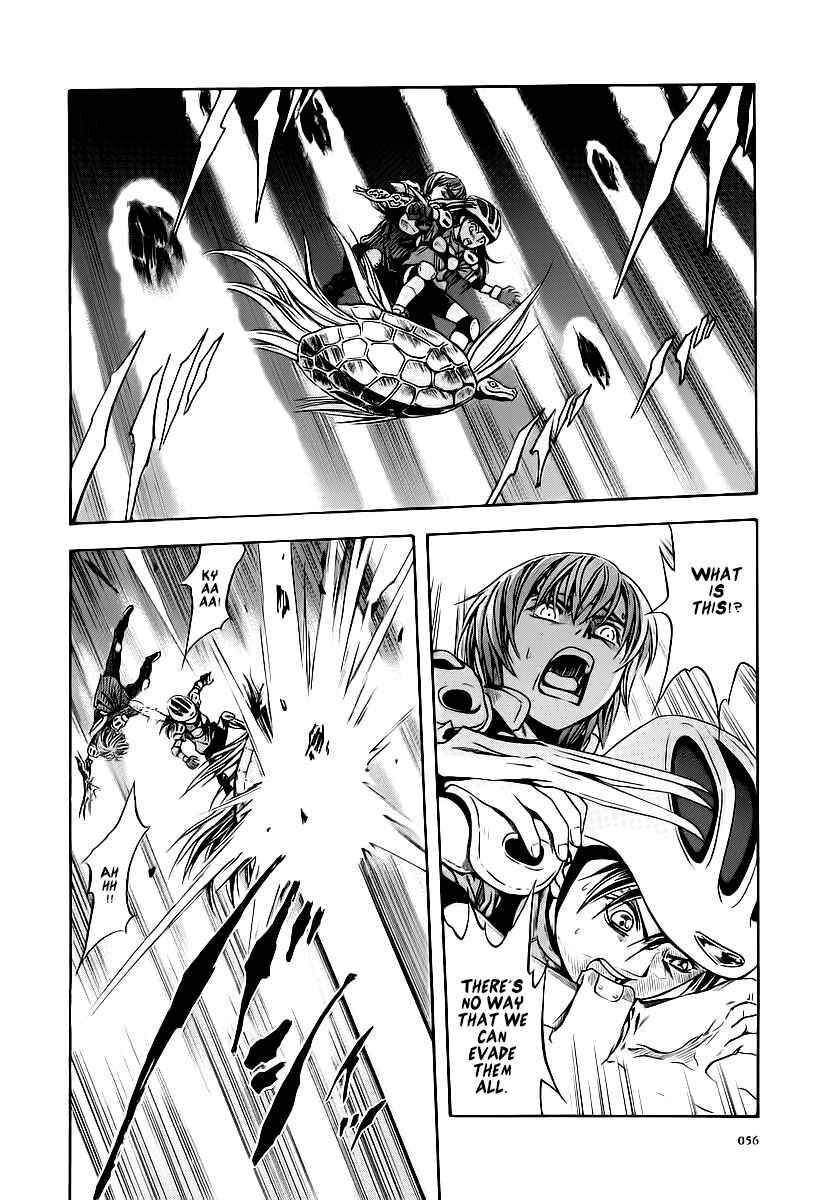 Page 23 Chapter 57 Otogi Matsuri