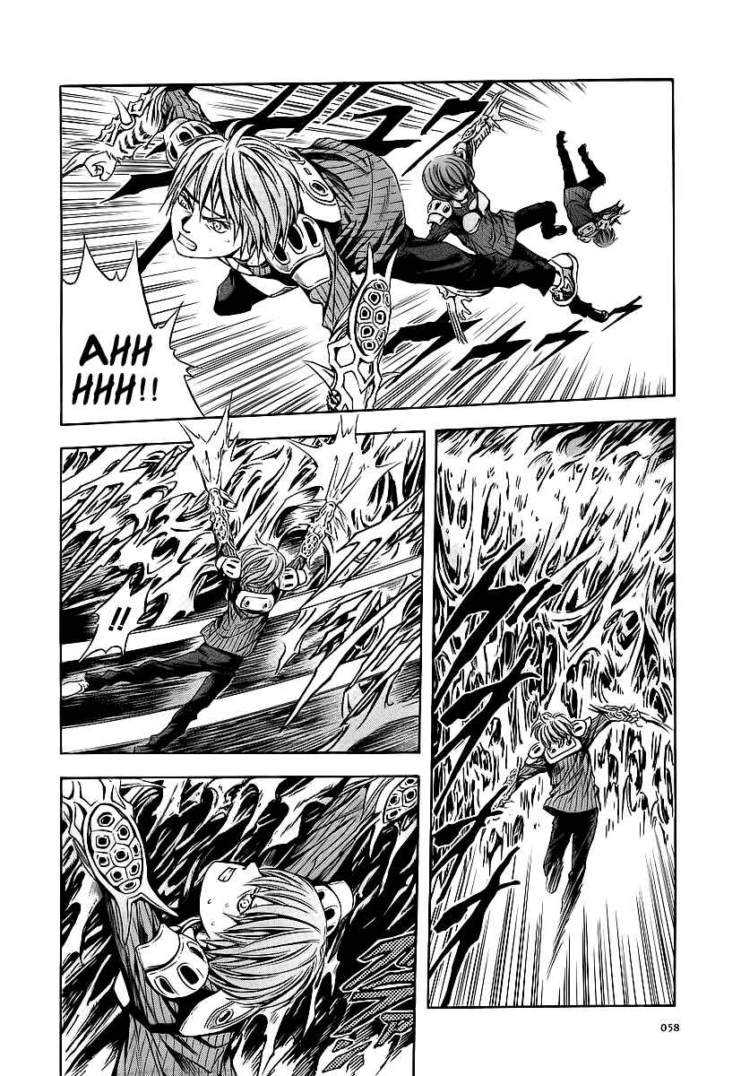 Page 25 Chapter 57 Otogi Matsuri