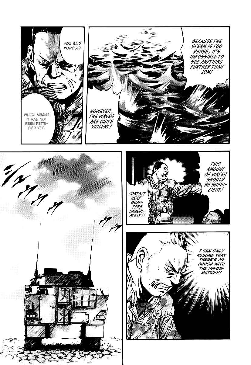 Page 6 Chapter 57 Otogi Matsuri