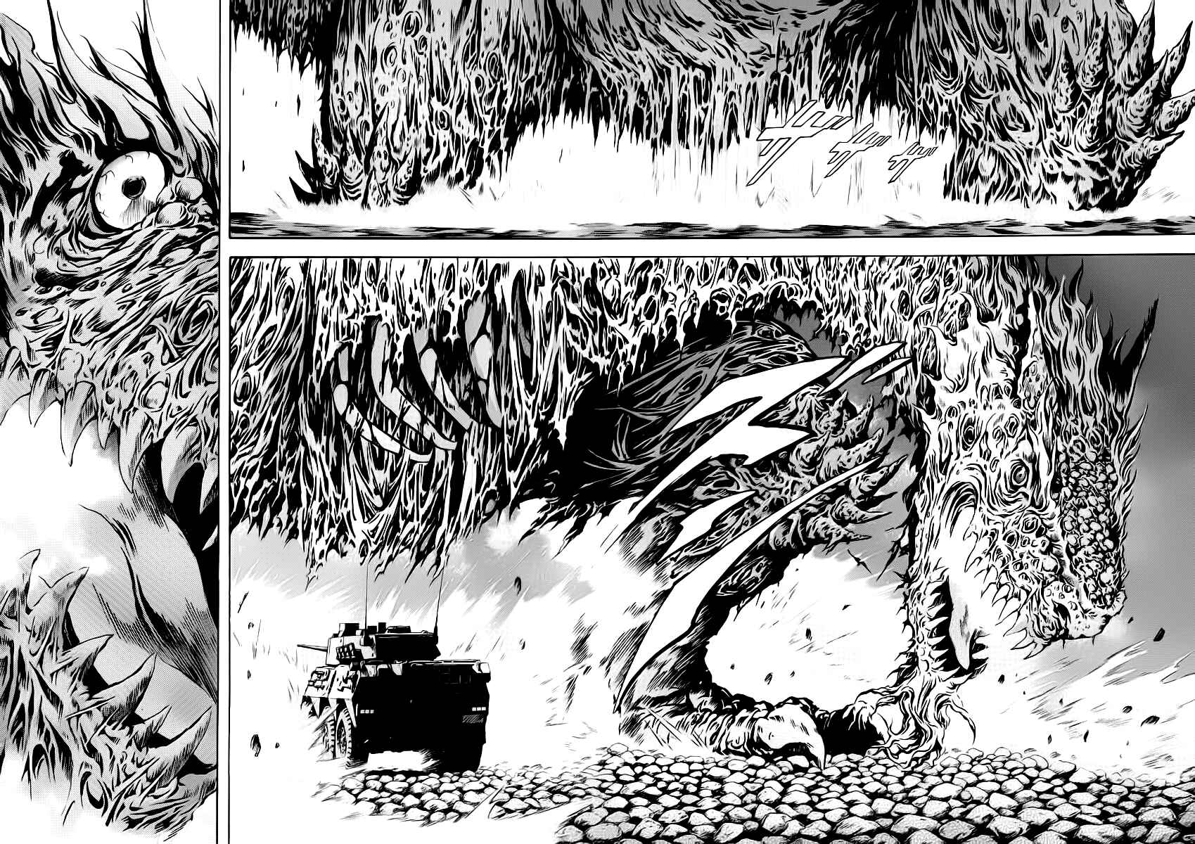 Page 7 Chapter 57 Otogi Matsuri