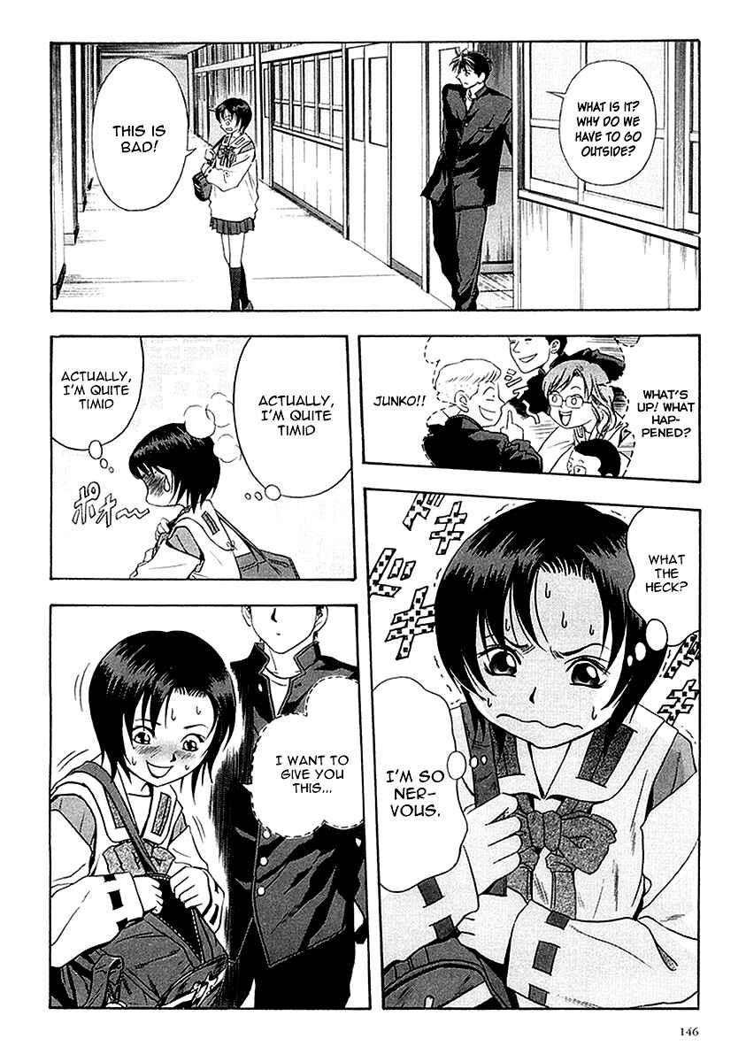Page 21 Chapter 30 Otogi Matsuri