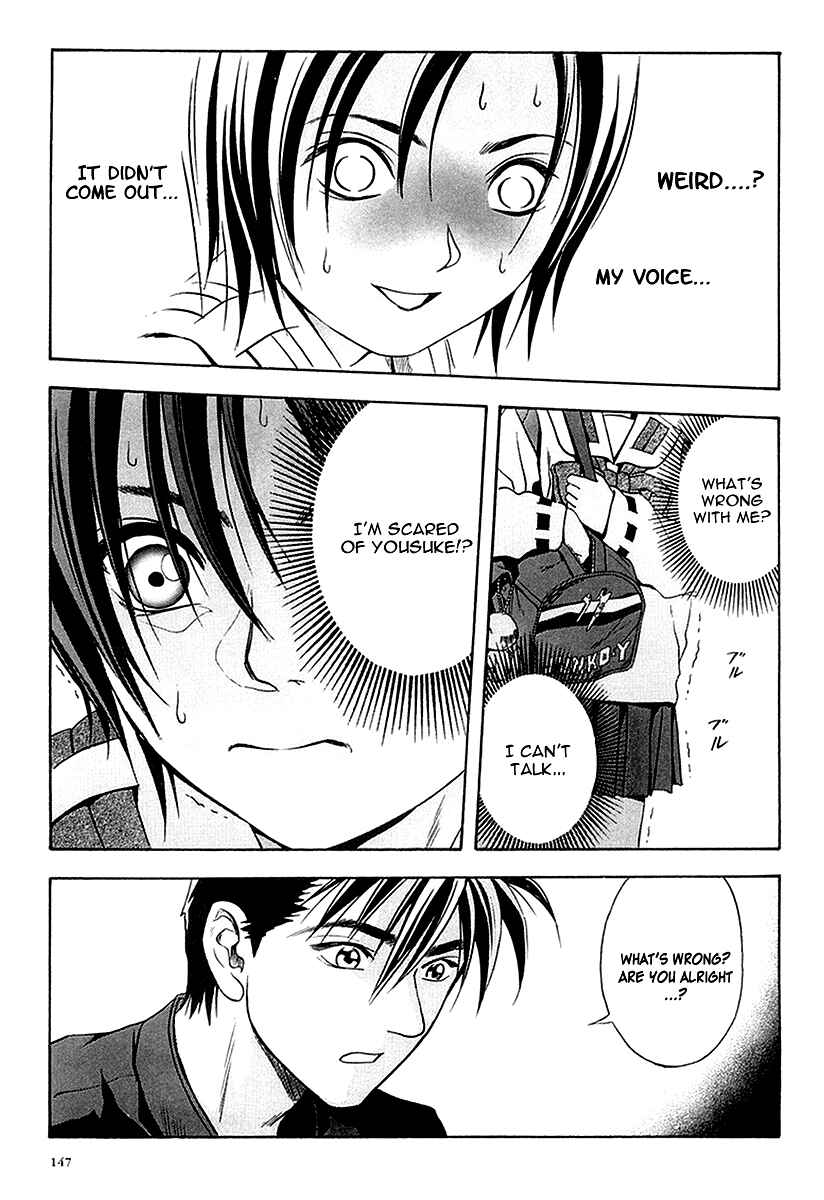 Page 22 Chapter 30 Otogi Matsuri