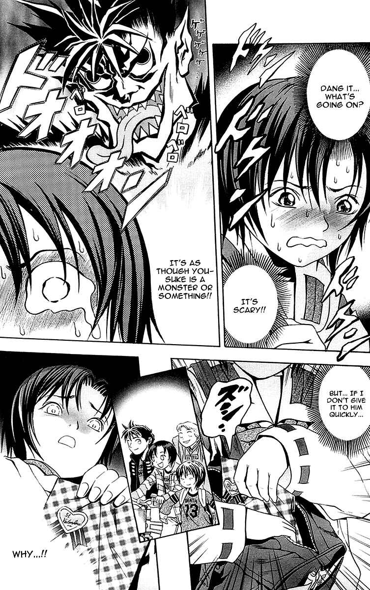 Page 23 Chapter 30 Otogi Matsuri