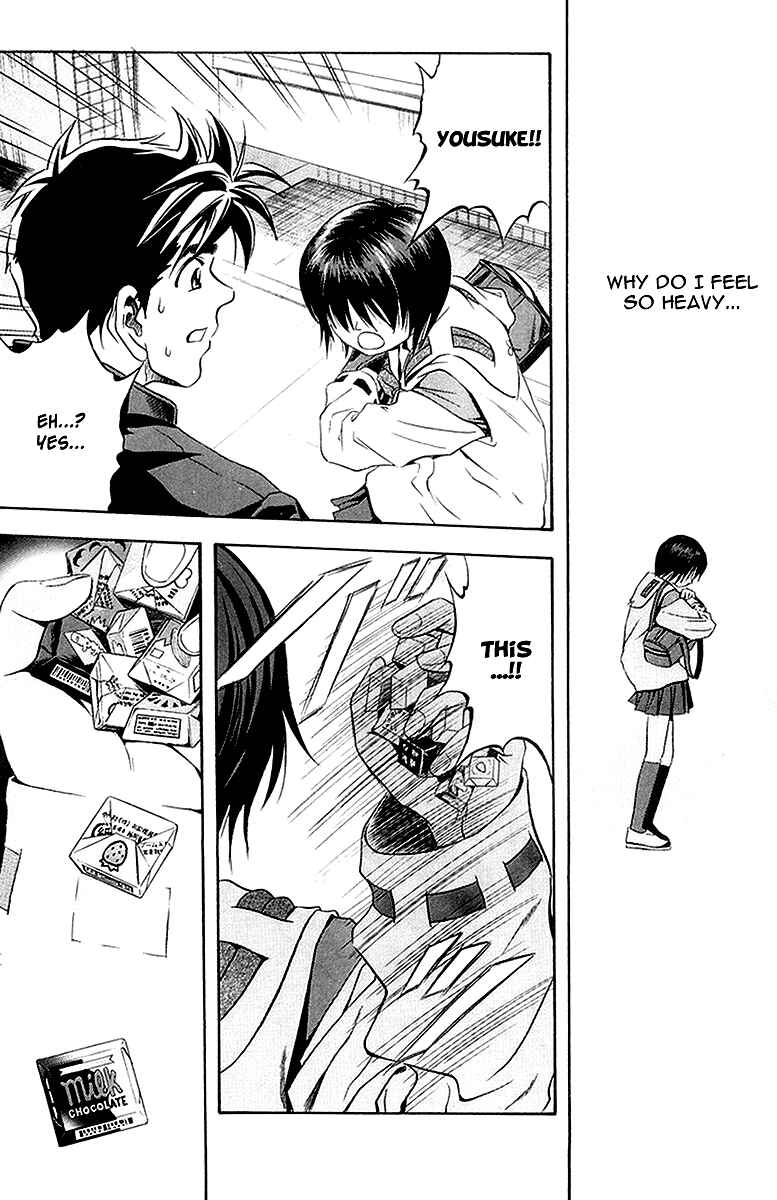 Page 24 Chapter 30 Otogi Matsuri