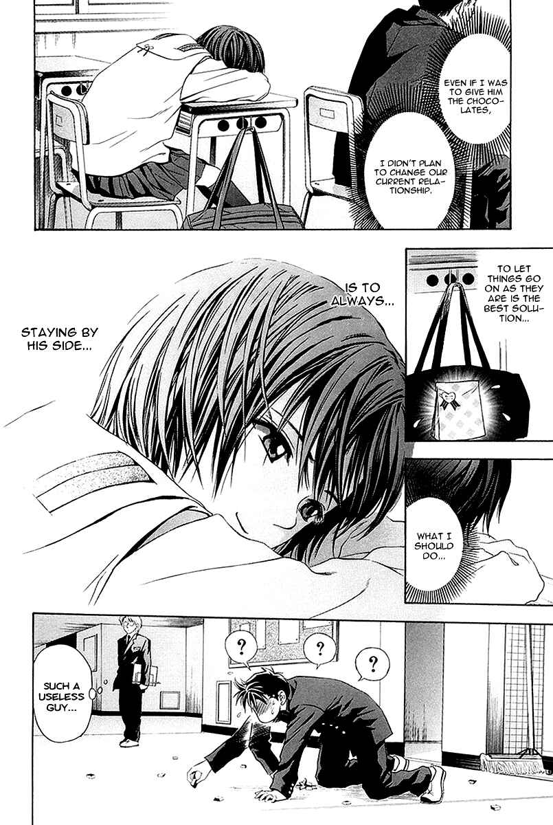 Page 27 Chapter 30 Otogi Matsuri