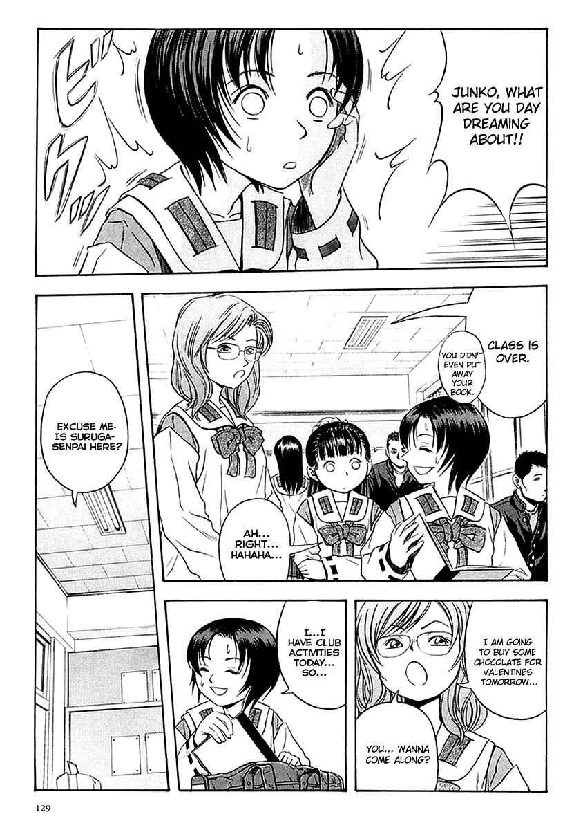 Page 4 Chapter 30 Otogi Matsuri