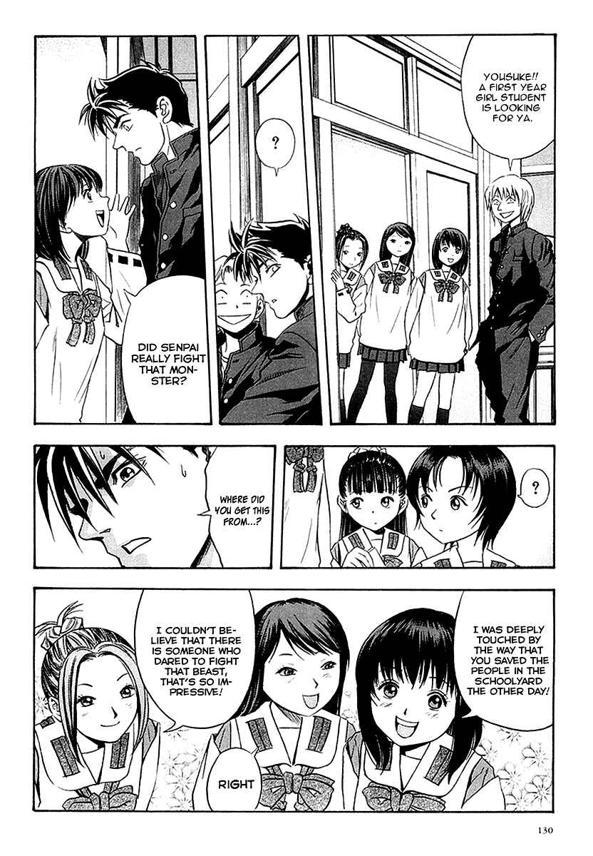 Page 5 Chapter 30 Otogi Matsuri