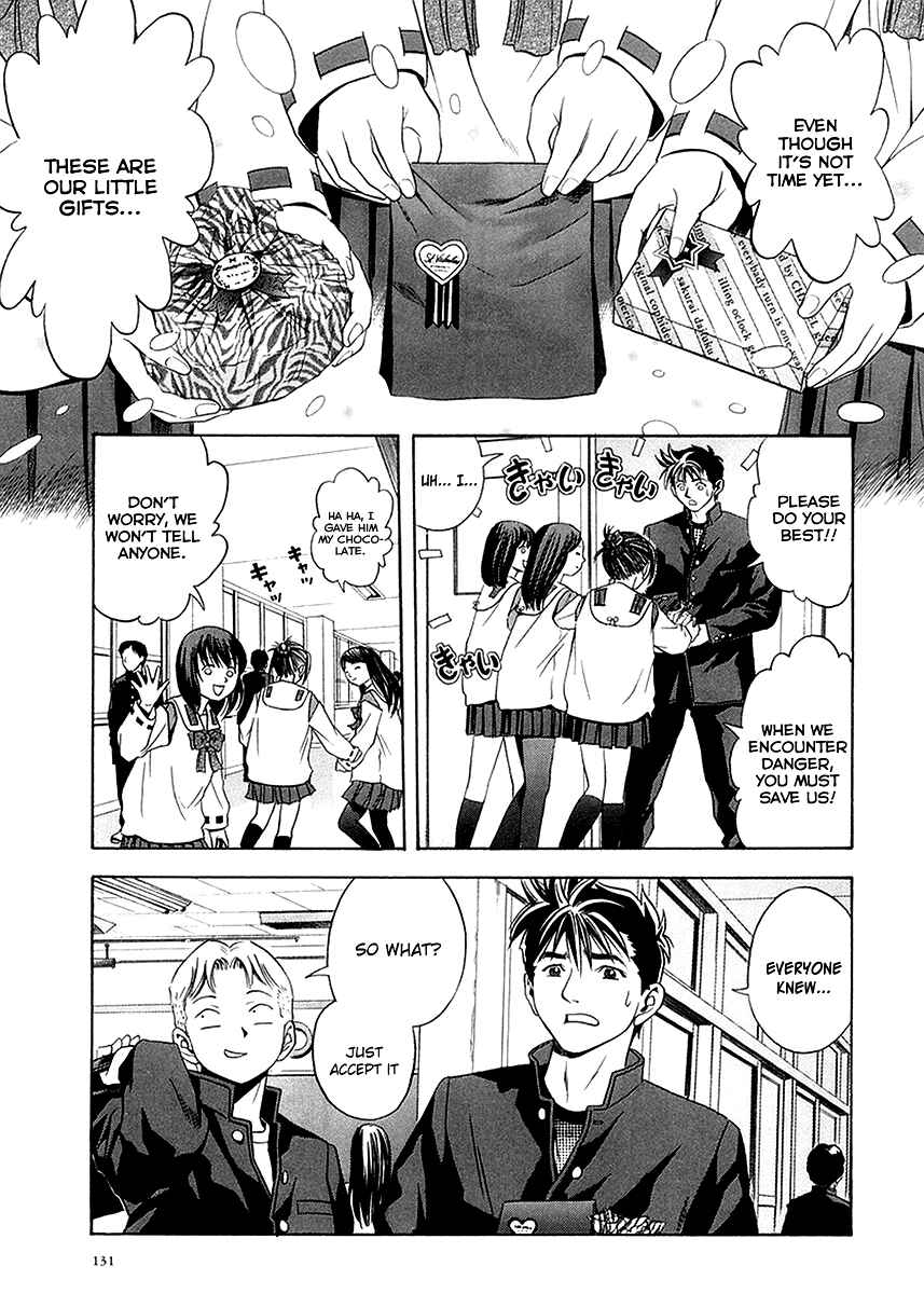 Page 6 Chapter 30 Otogi Matsuri