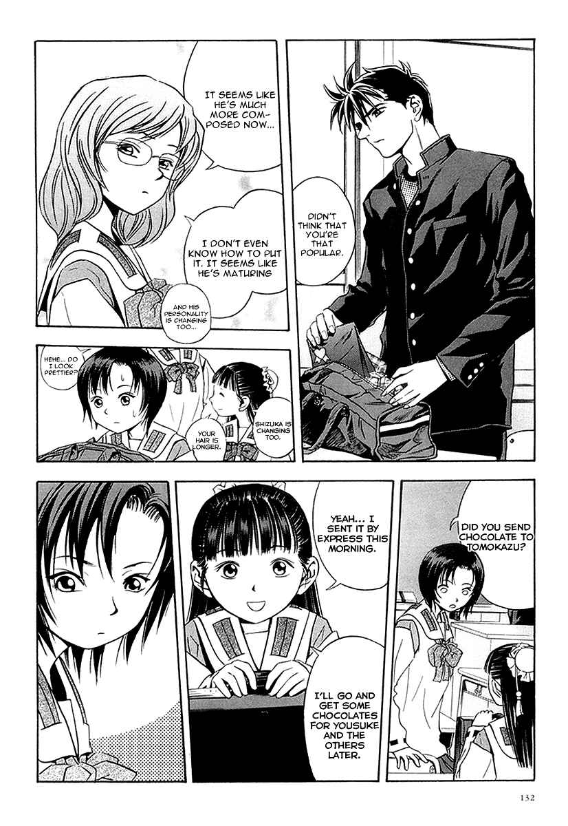 Page 7 Chapter 30 Otogi Matsuri