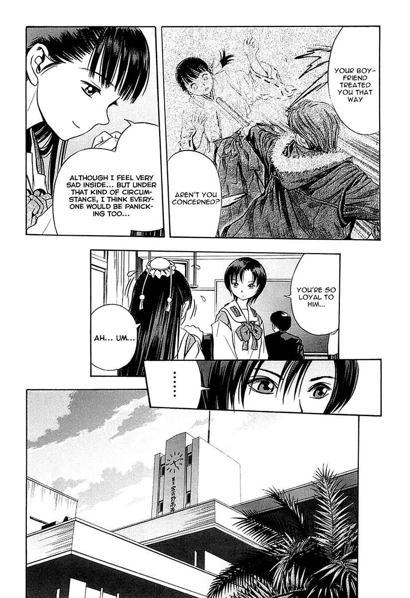 Page 8 Chapter 30 Otogi Matsuri