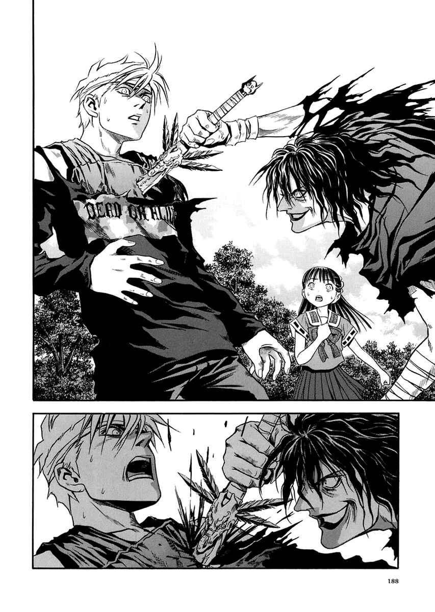 Page 25 Chapter 73 Otogi Matsuri