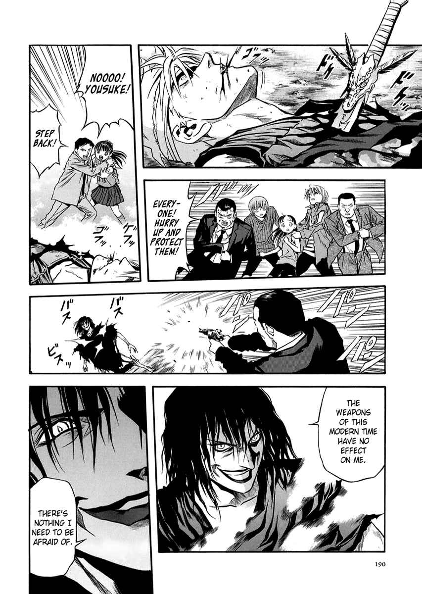 Page 27 Chapter 73 Otogi Matsuri