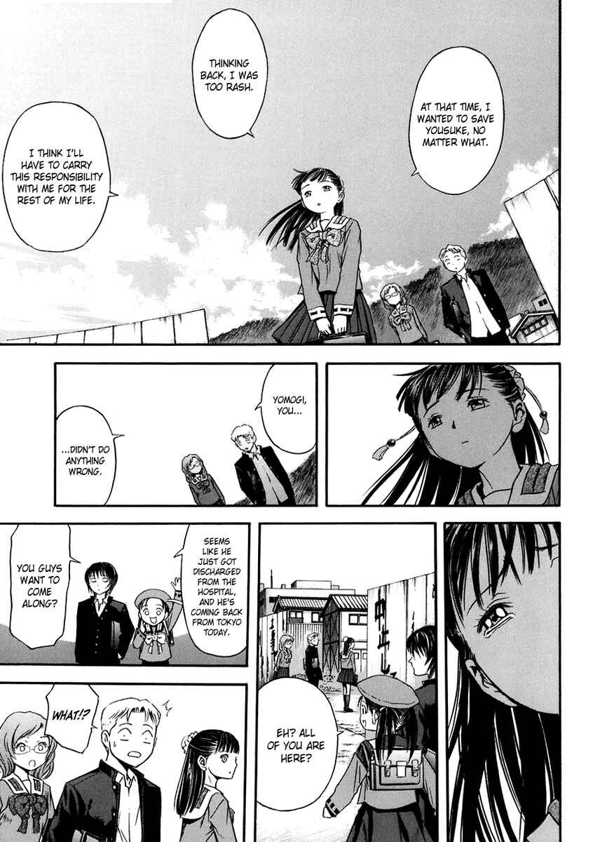 Page 32 Chapter 73 Otogi Matsuri