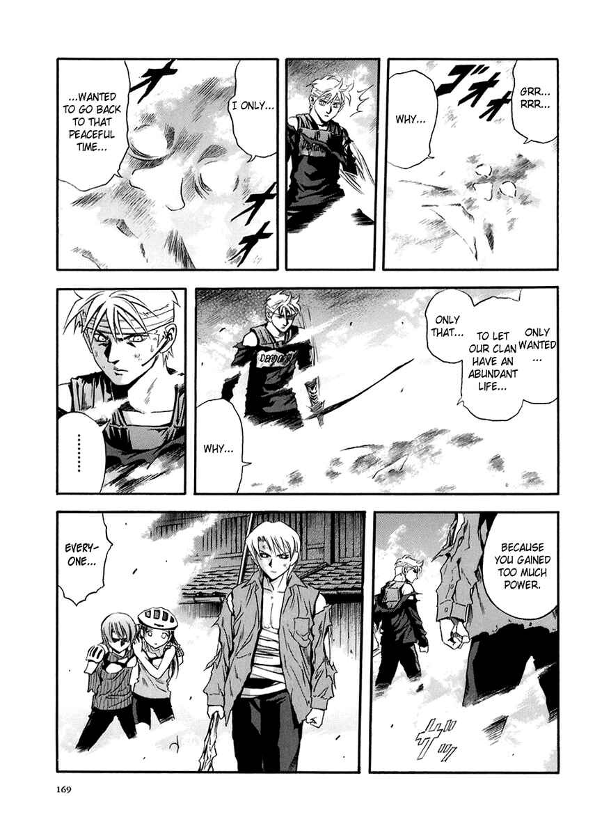 Page 6 Chapter 73 Otogi Matsuri