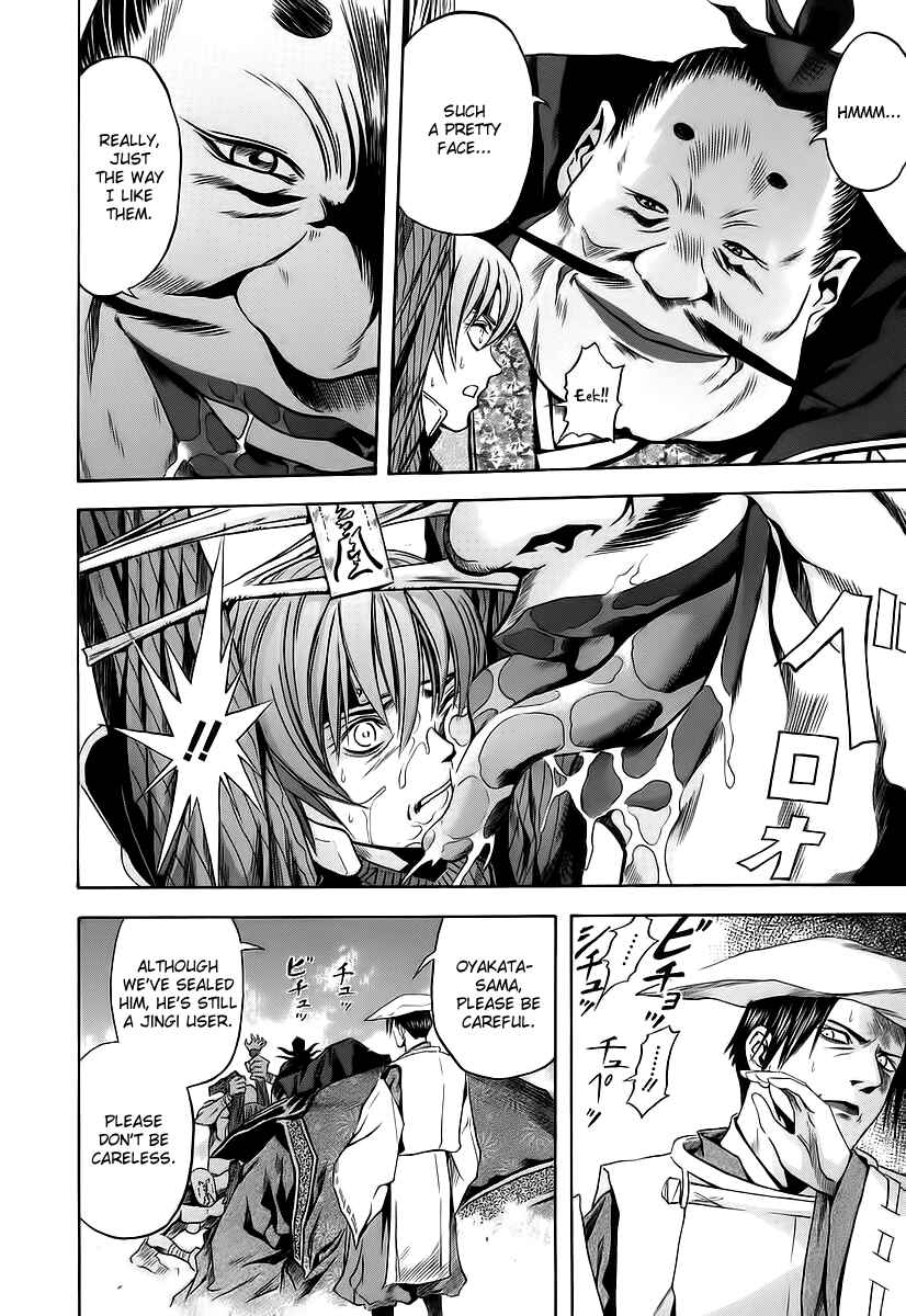 Page 13 Chapter 64 Otogi Matsuri