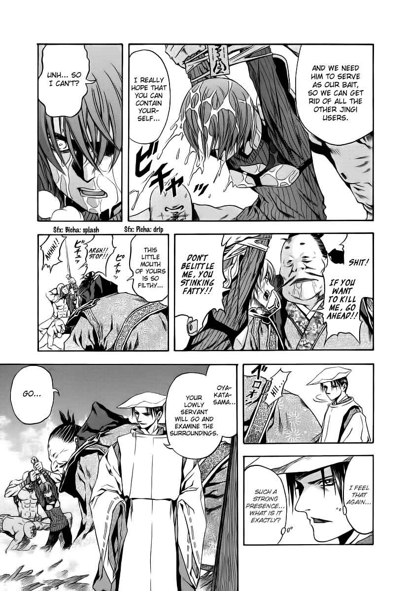 Page 14 Chapter 64 Otogi Matsuri