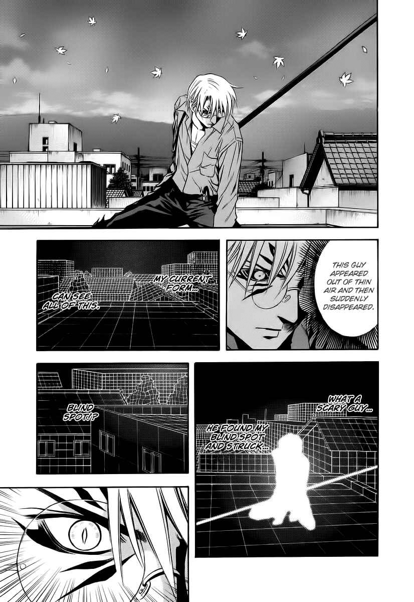 Page 28 Chapter 64 Otogi Matsuri