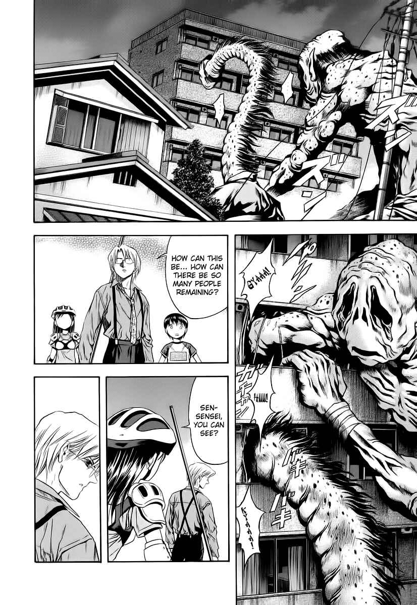 Page 4 Chapter 64 Otogi Matsuri