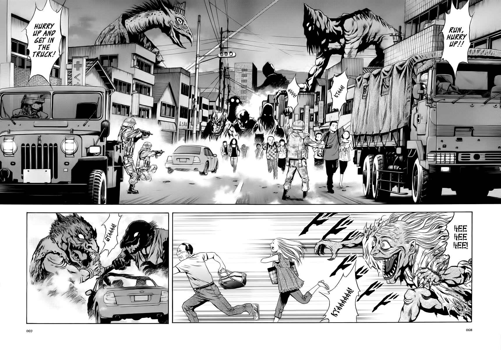 Page 6 Chapter 64 Otogi Matsuri