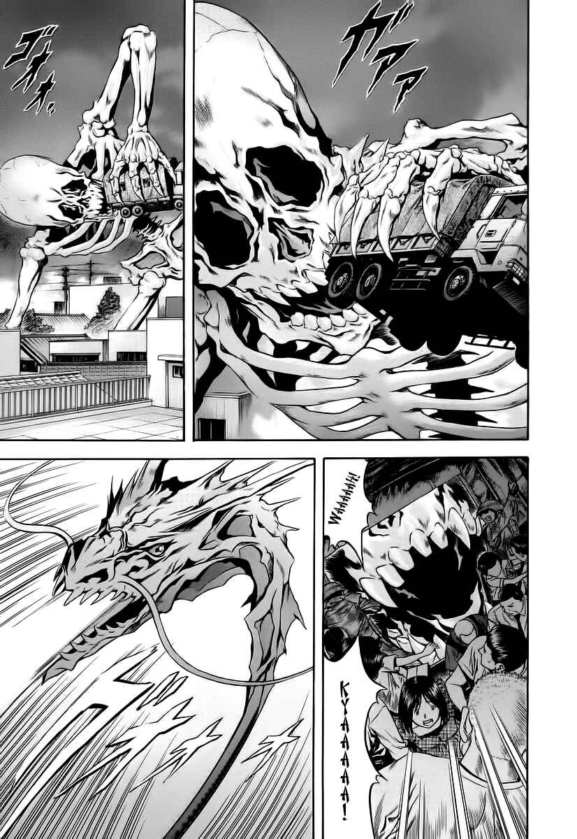 Page 8 Chapter 64 Otogi Matsuri