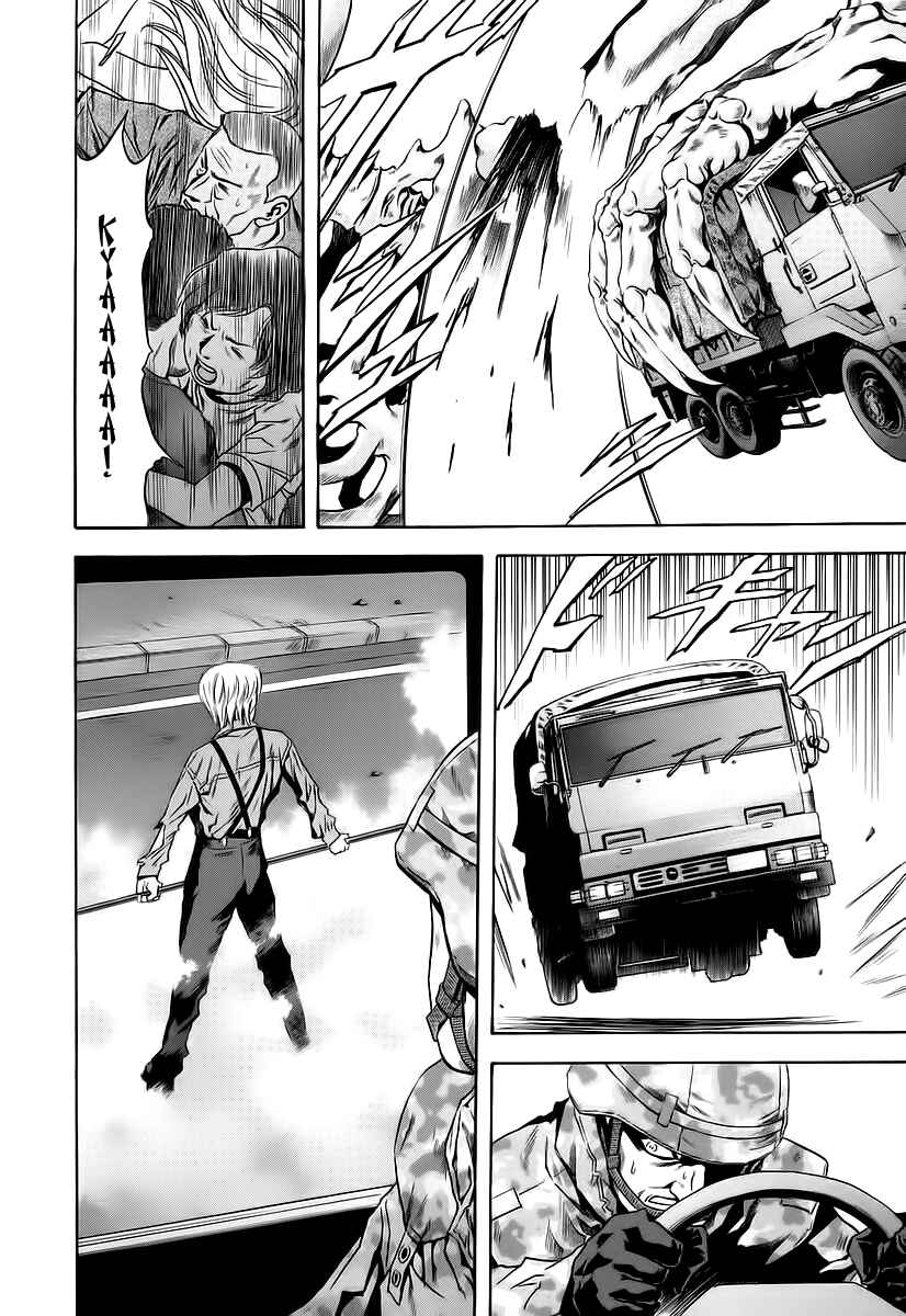 Page 9 Chapter 64 Otogi Matsuri