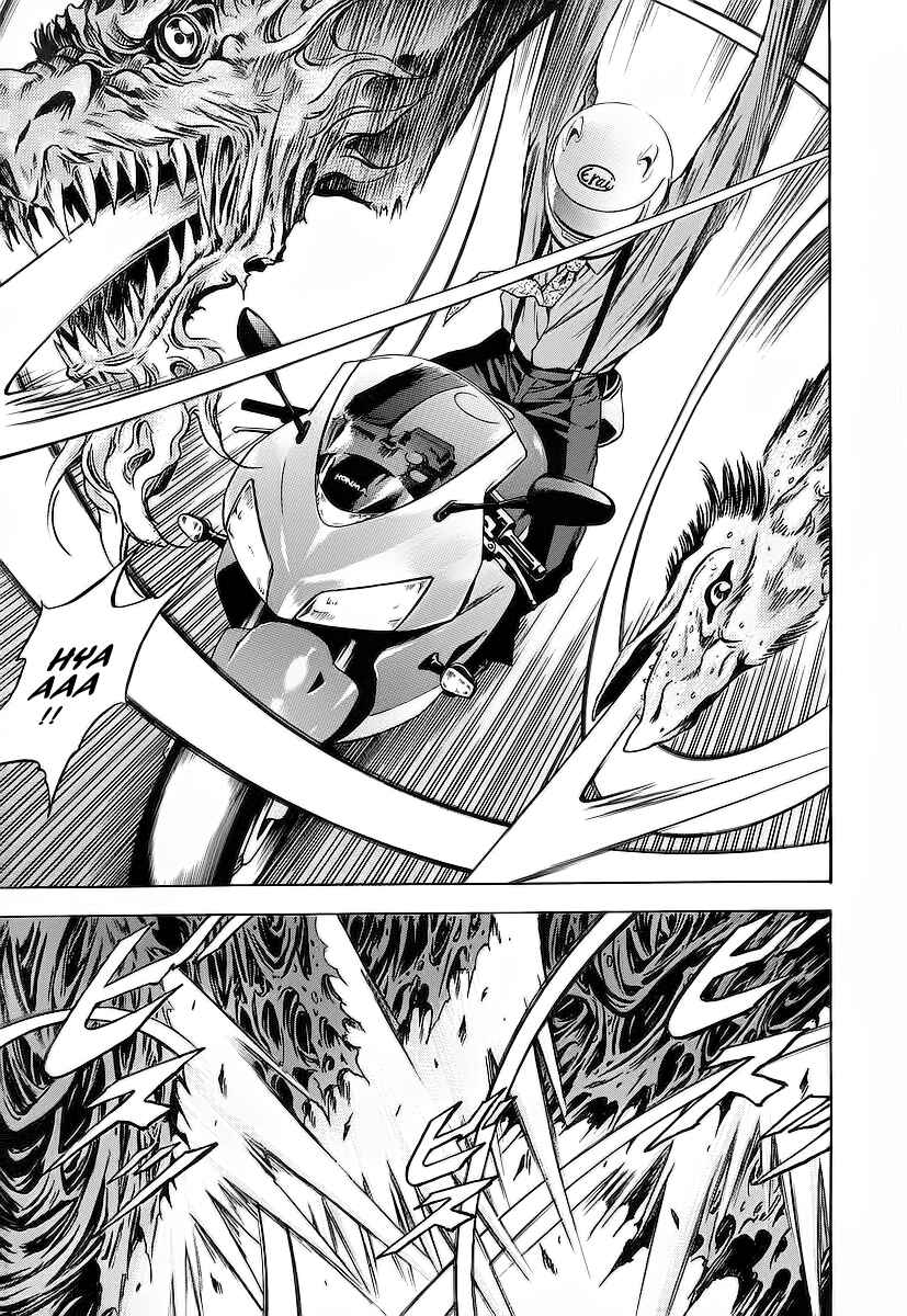 Page 16 Chapter 58 Otogi Matsuri