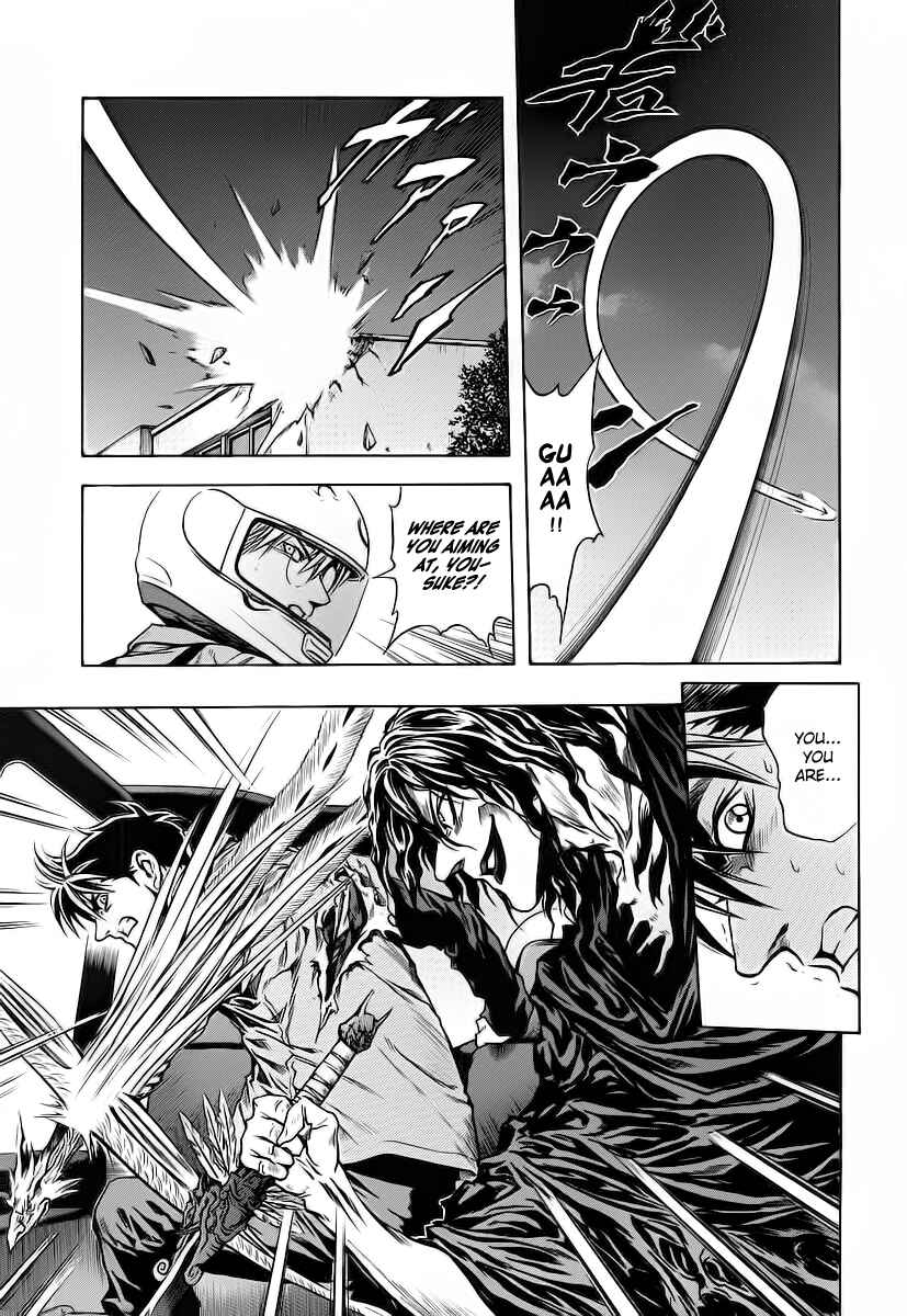 Page 20 Chapter 58 Otogi Matsuri
