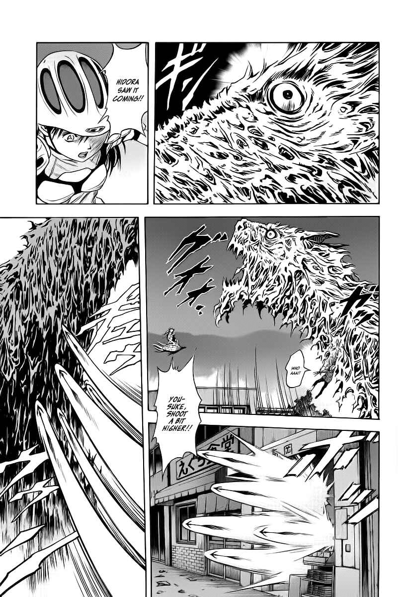 Page 8 Chapter 58 Otogi Matsuri