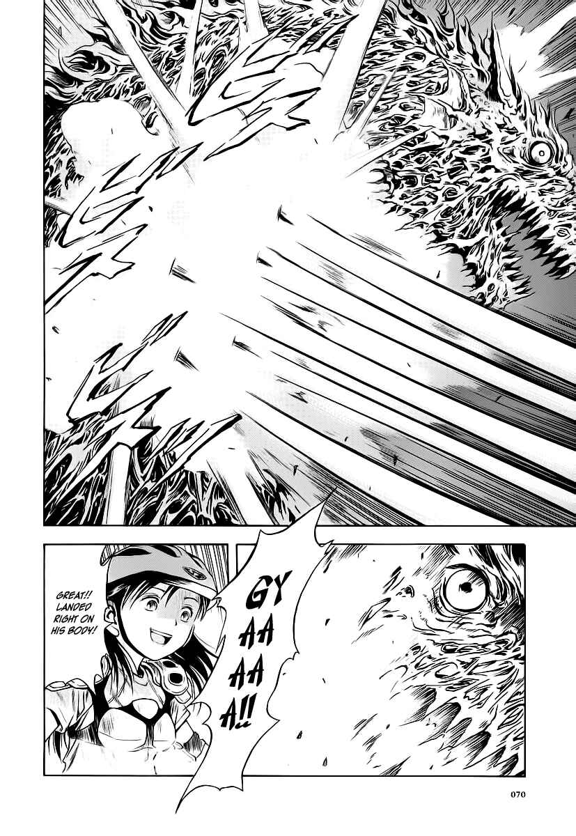 Page 9 Chapter 58 Otogi Matsuri