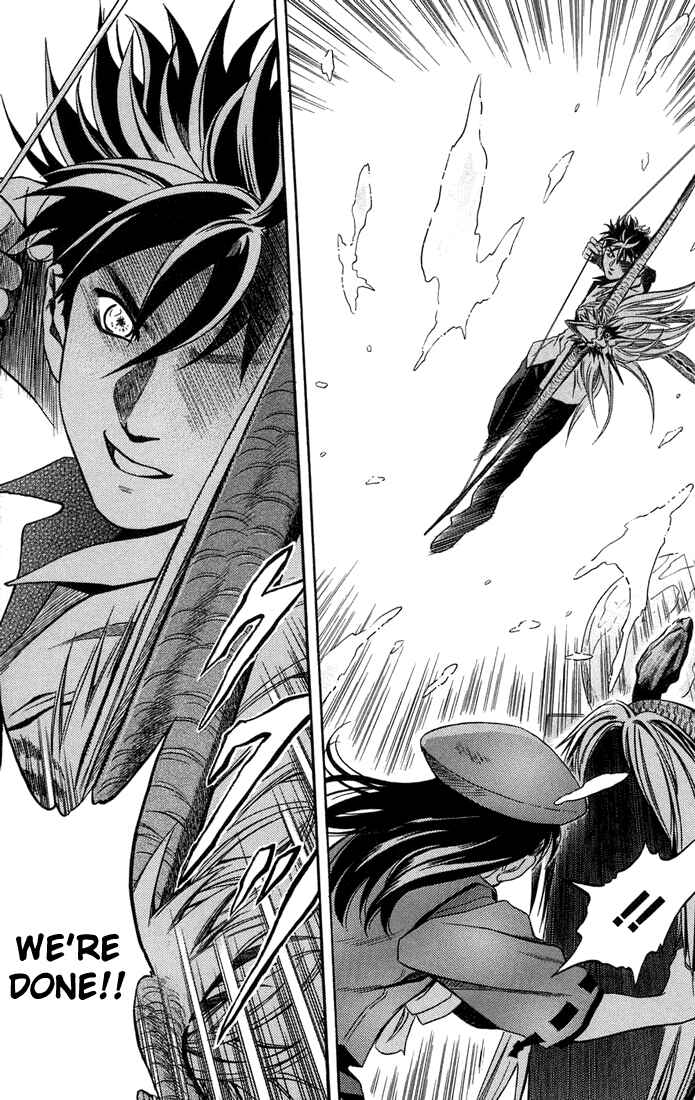 Page 14 Chapter 13 Otogi Matsuri