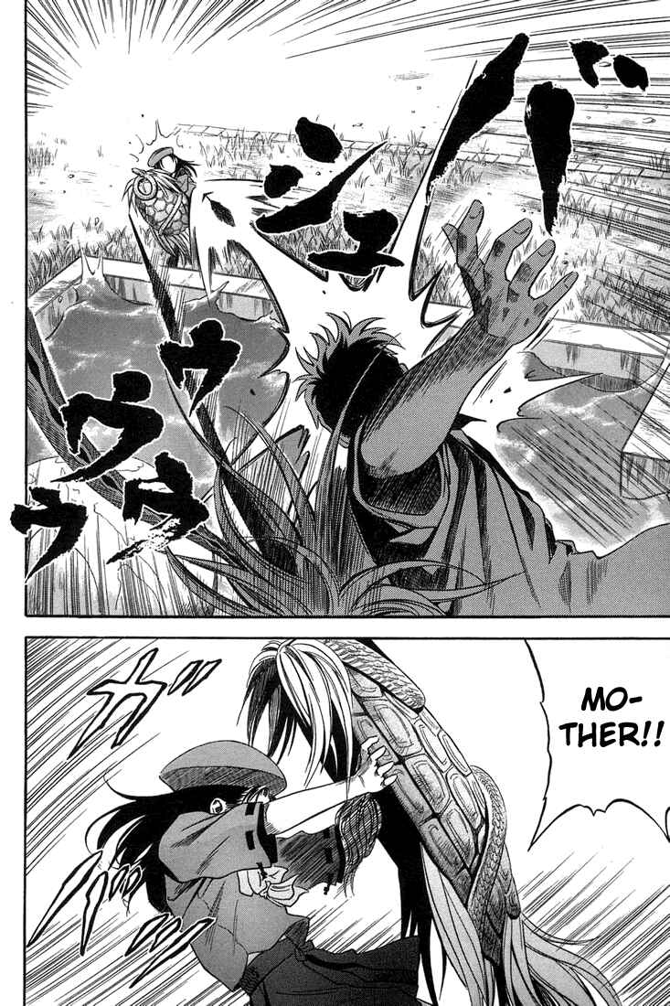 Page 15 Chapter 13 Otogi Matsuri