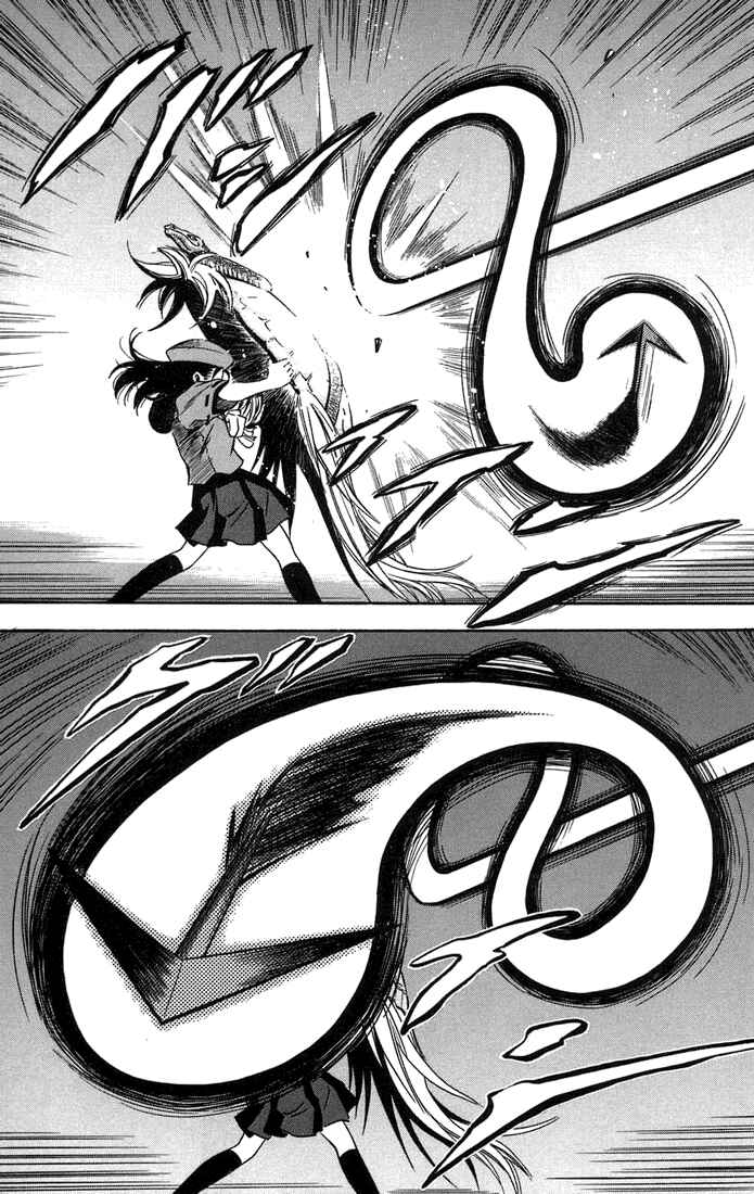 Page 16 Chapter 13 Otogi Matsuri