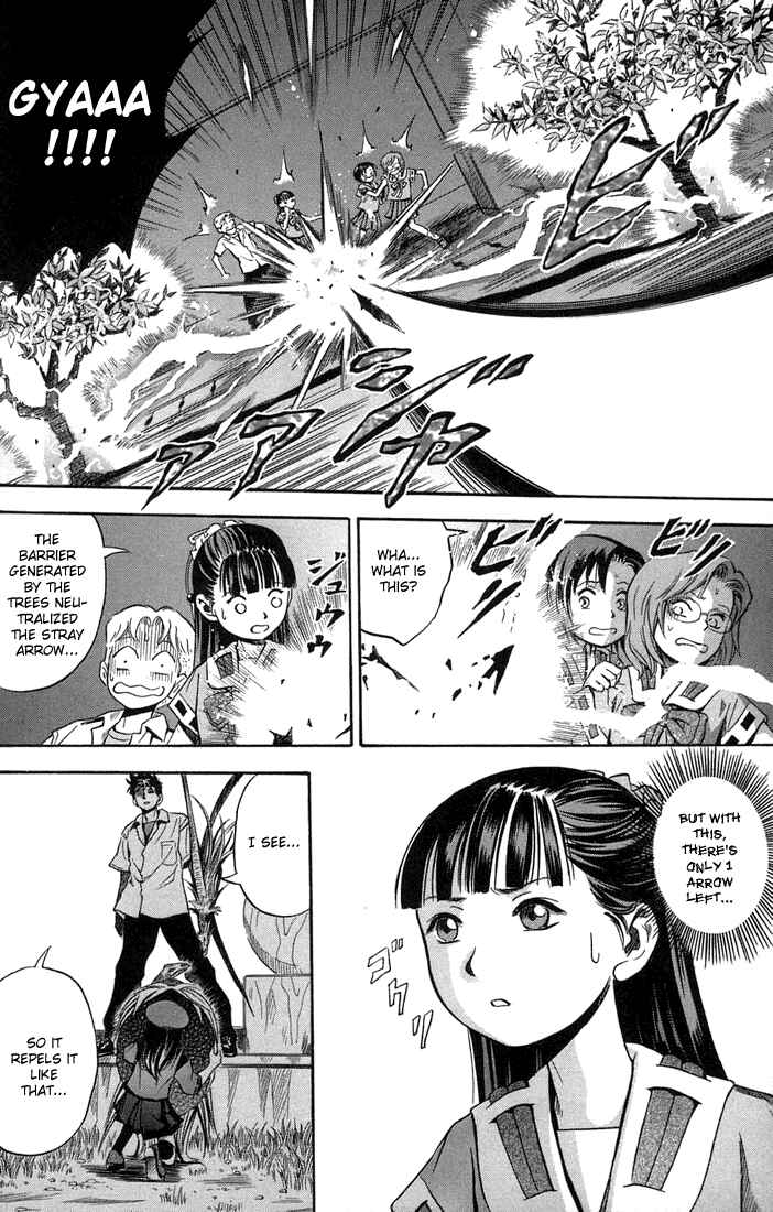 Page 17 Chapter 13 Otogi Matsuri