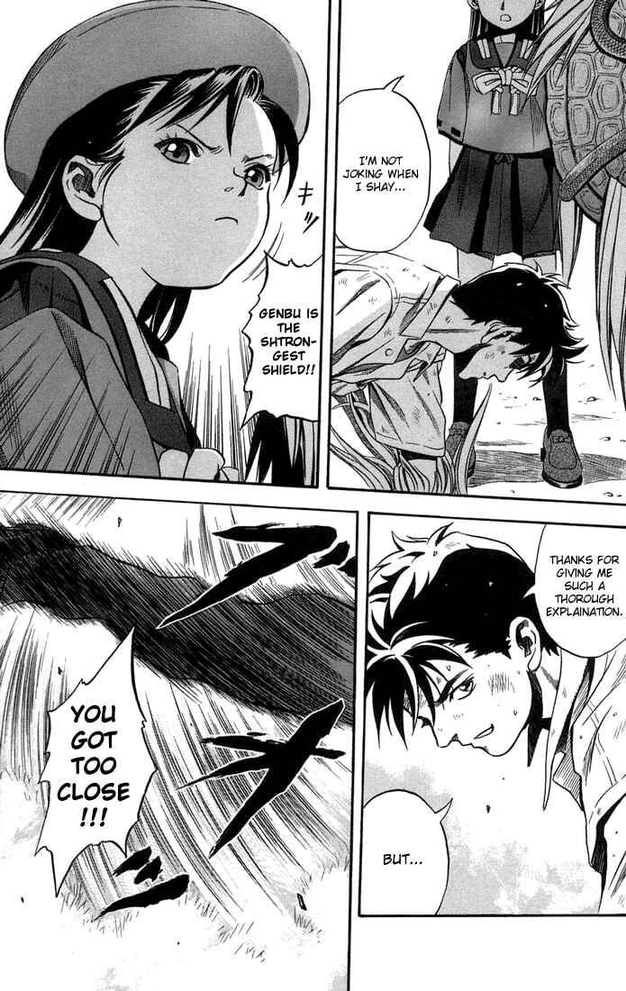 Page 20 Chapter 13 Otogi Matsuri