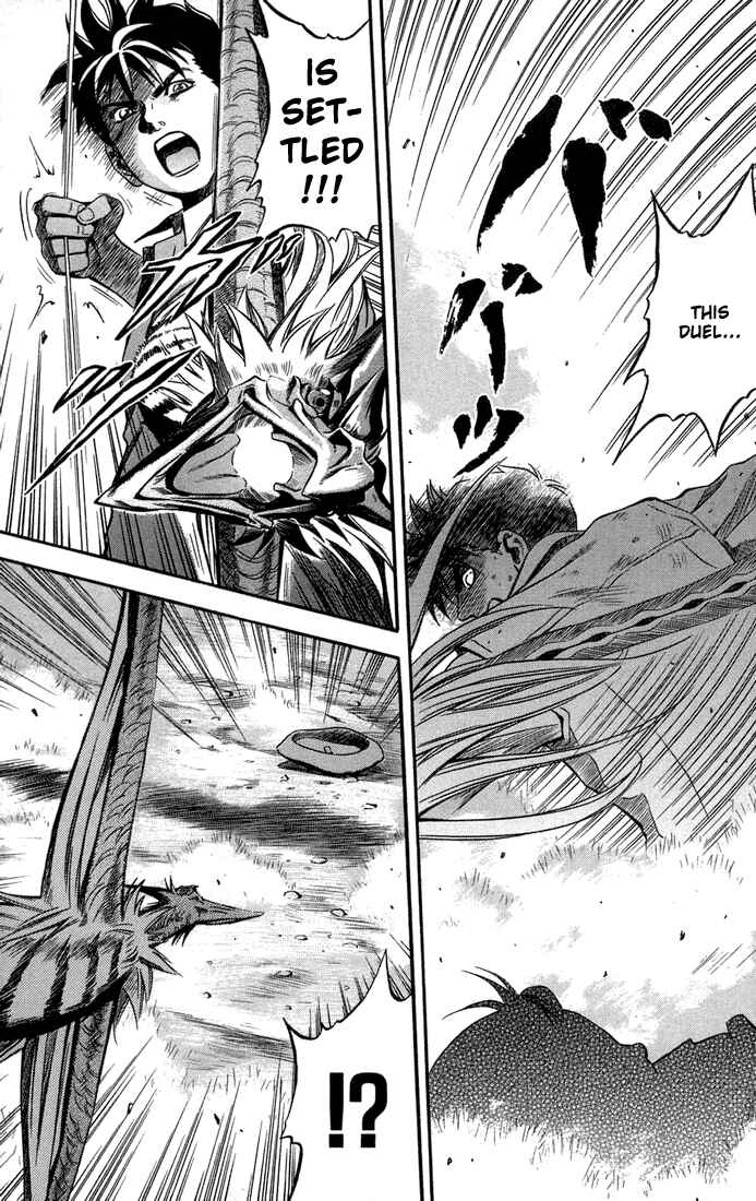 Page 22 Chapter 13 Otogi Matsuri