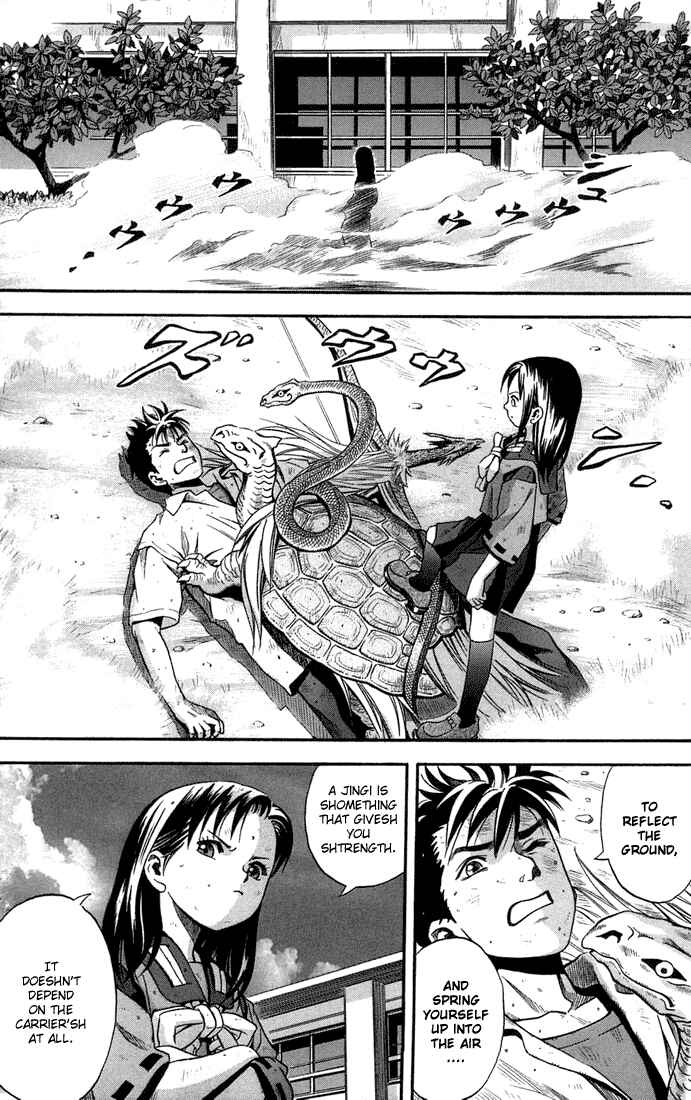 Page 25 Chapter 13 Otogi Matsuri