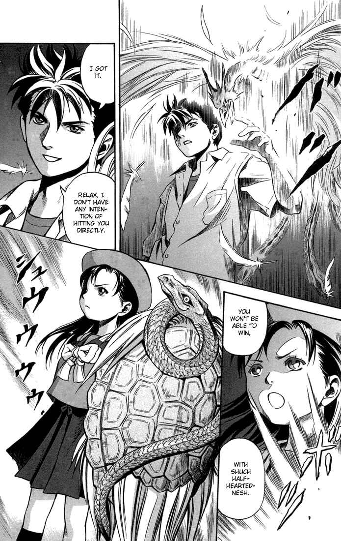 Page 9 Chapter 13 Otogi Matsuri