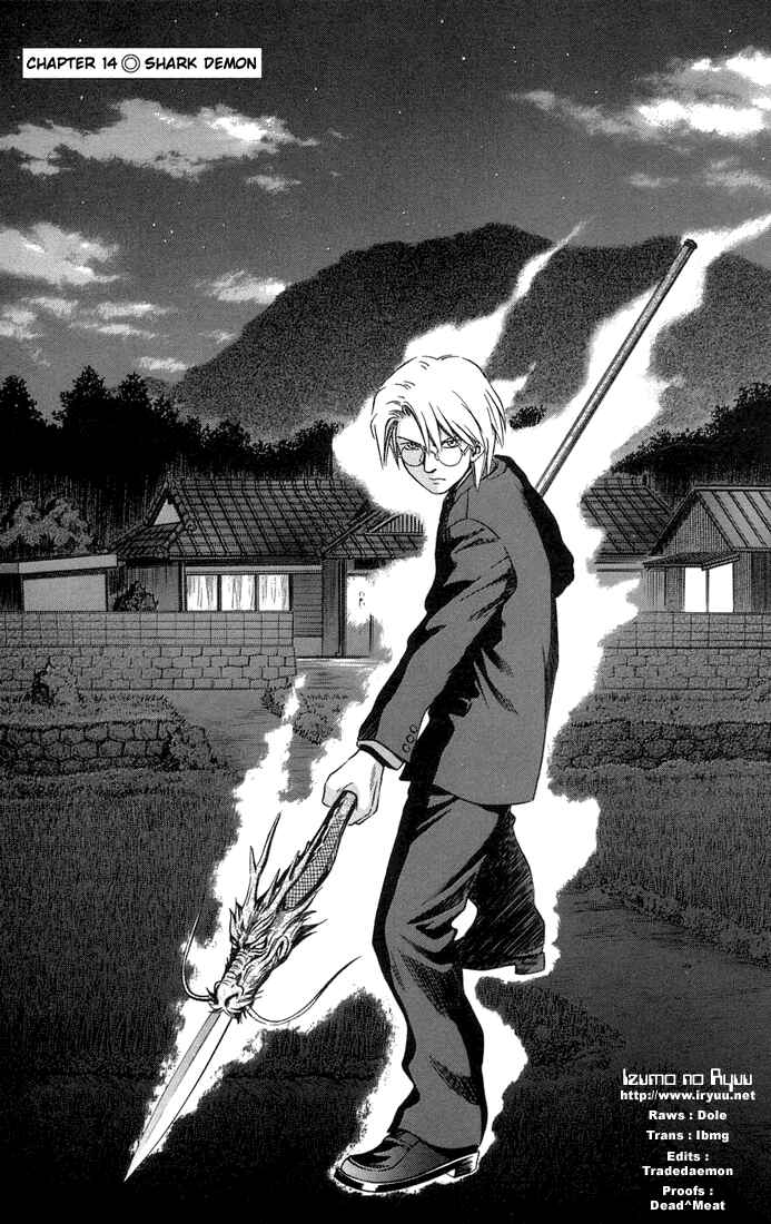 Page 1 Chapter 14 Otogi Matsuri