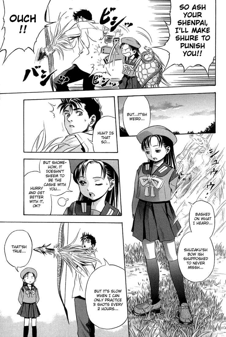 Page 15 Chapter 14 Otogi Matsuri