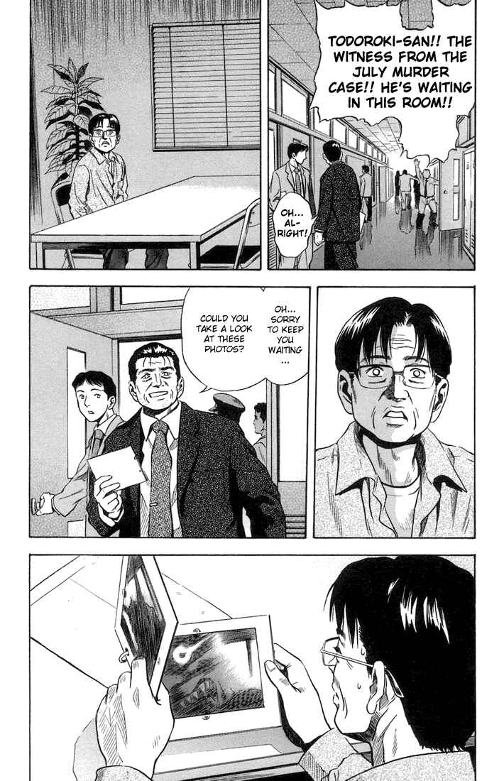 Page 9 Chapter 14 Otogi Matsuri