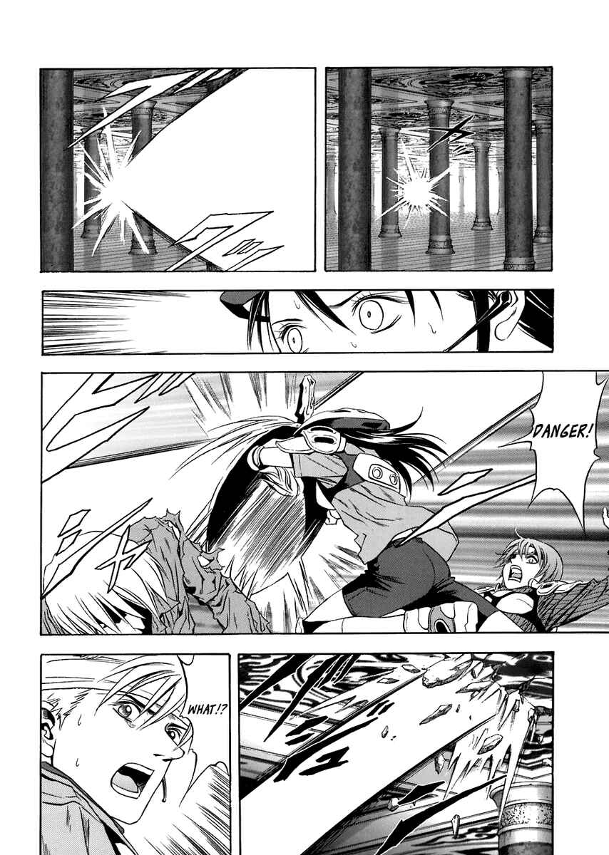 Page 10 Chapter 69 Otogi Matsuri