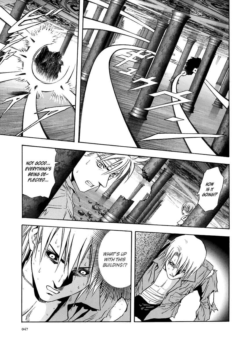 Page 15 Chapter 69 Otogi Matsuri
