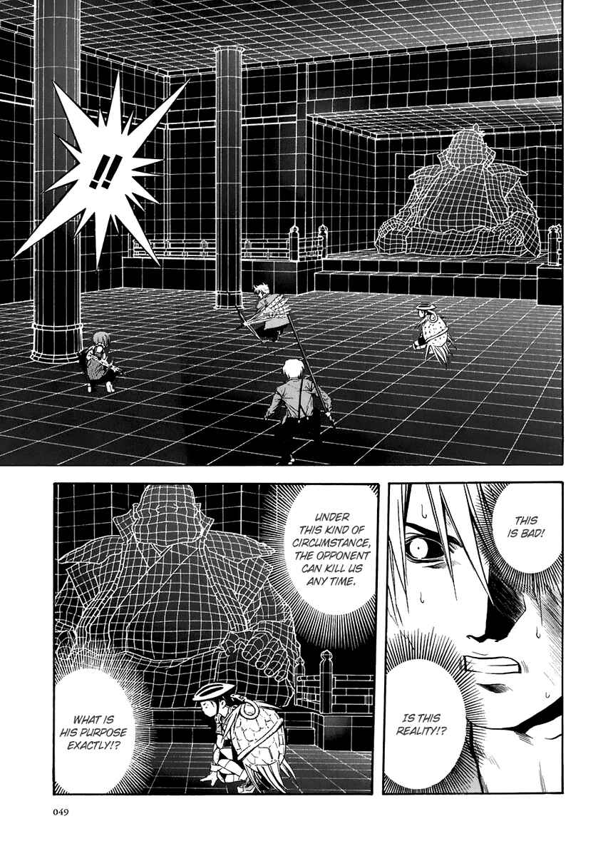 Page 17 Chapter 69 Otogi Matsuri