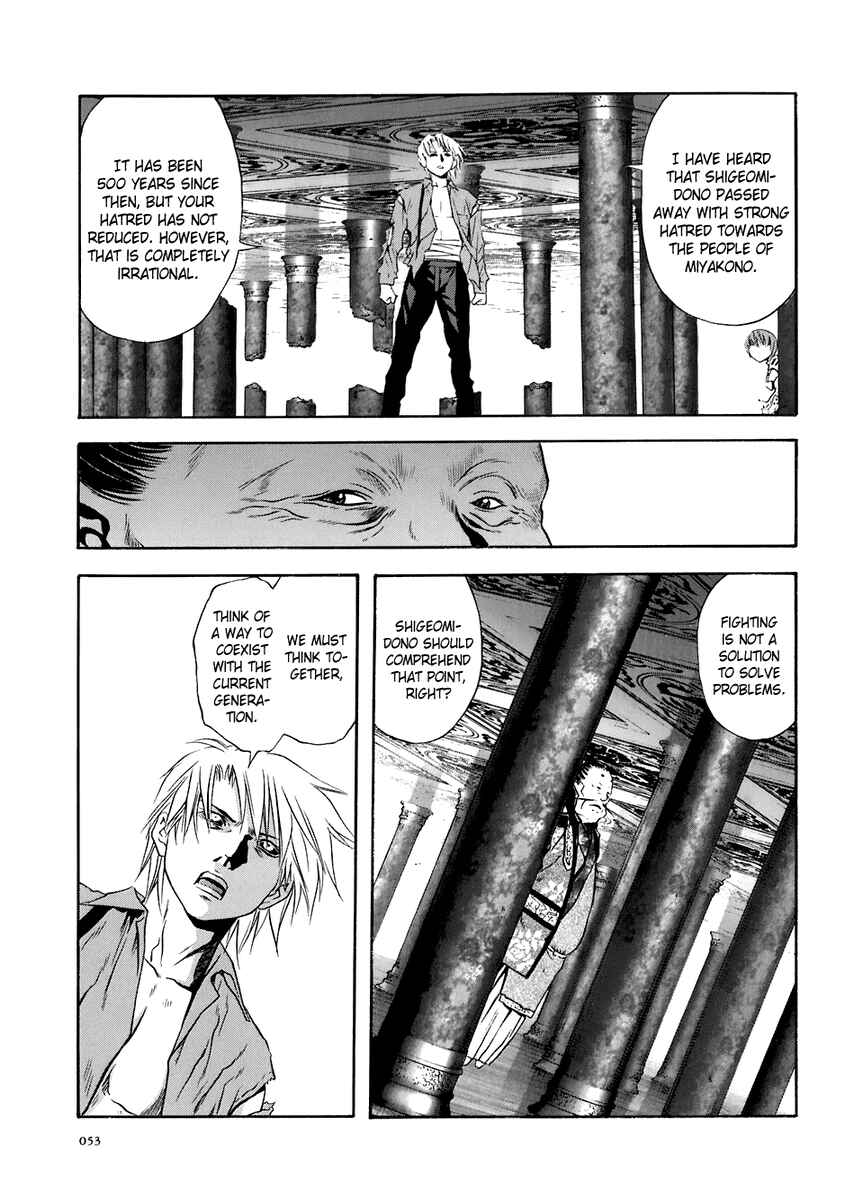 Page 21 Chapter 69 Otogi Matsuri