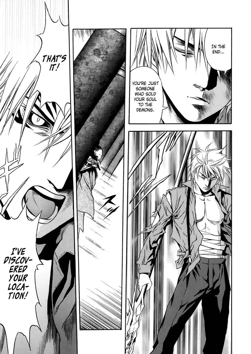Page 25 Chapter 69 Otogi Matsuri