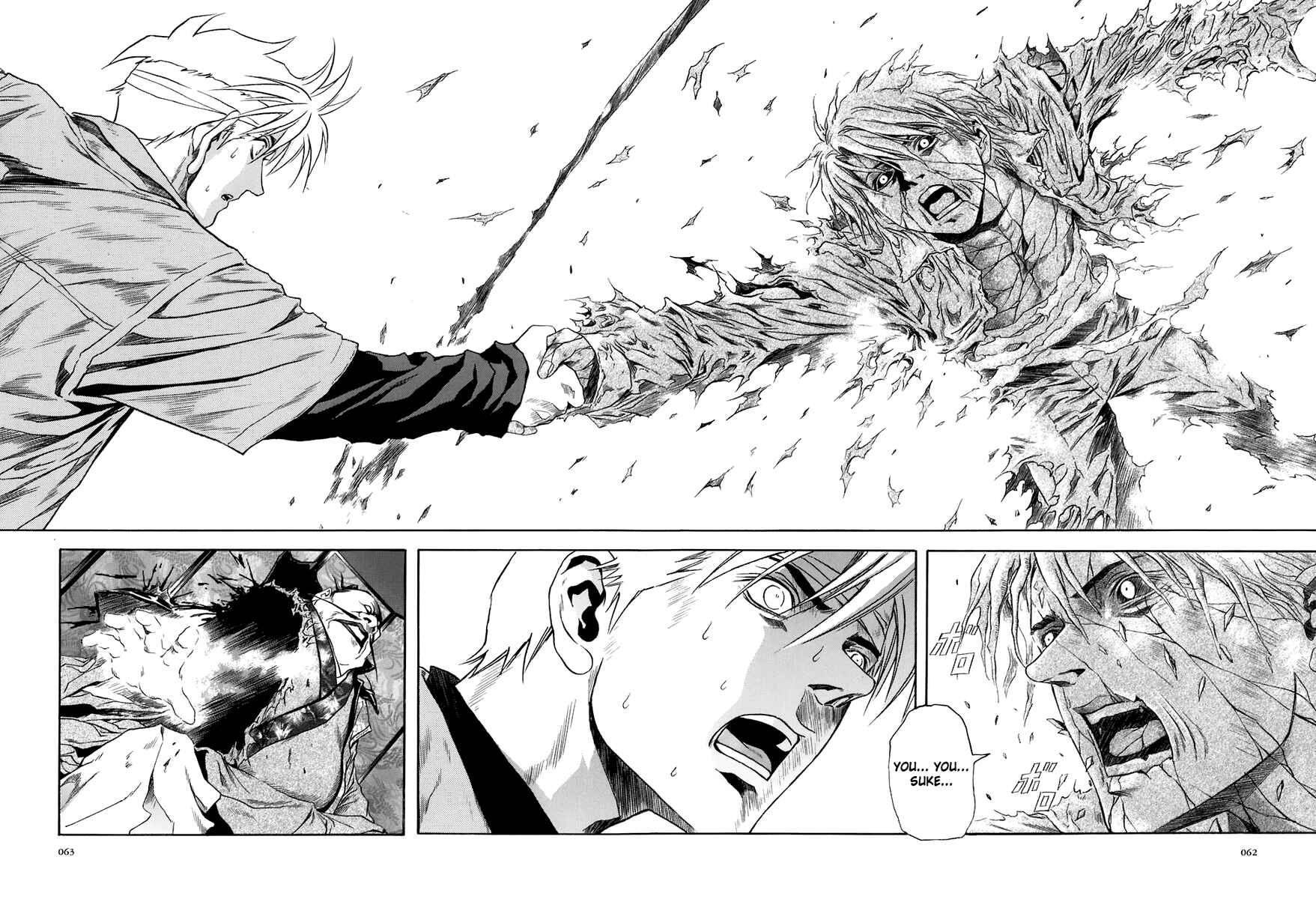Page 29 Chapter 69 Otogi Matsuri