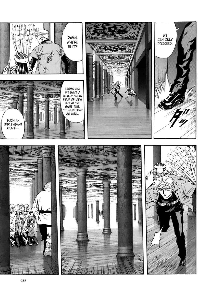 Page 3 Chapter 69 Otogi Matsuri